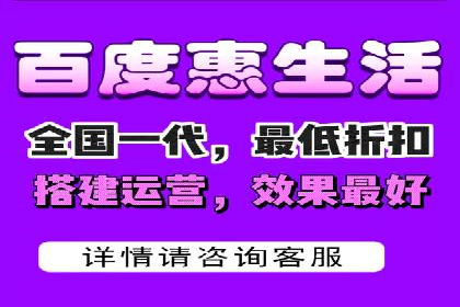 如何快速完成信息流广告开户