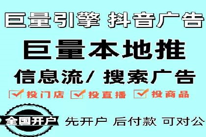 百度推广代理助力企业拓展市场案例